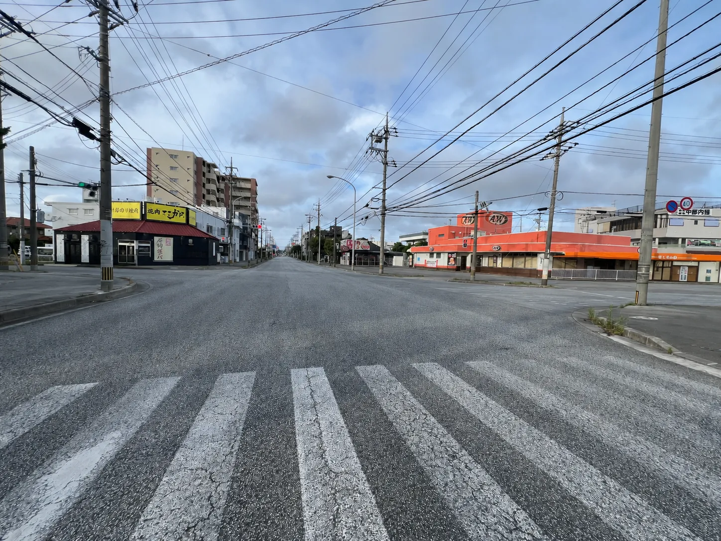 アクセス