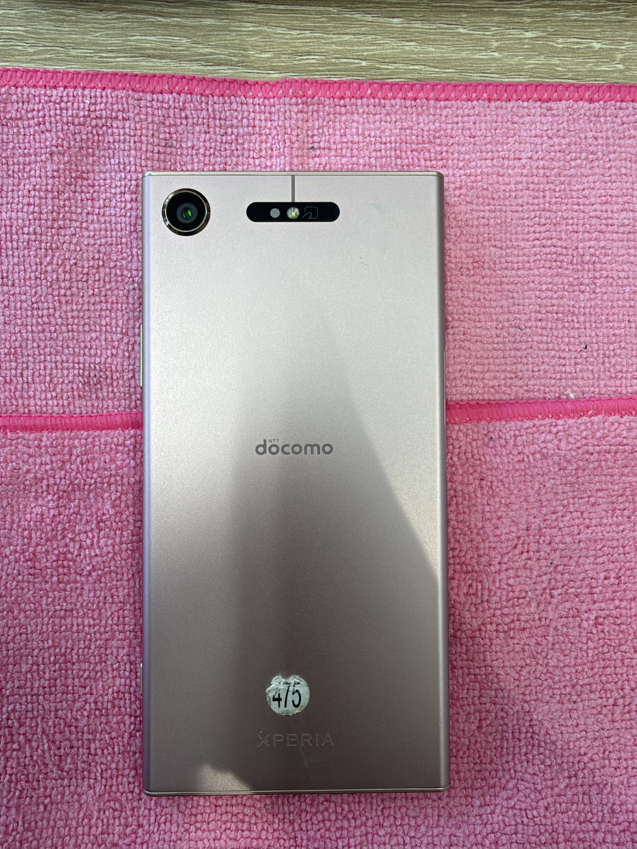 Xperia10Vバッテリー交換を宮古島で｜西里から30分