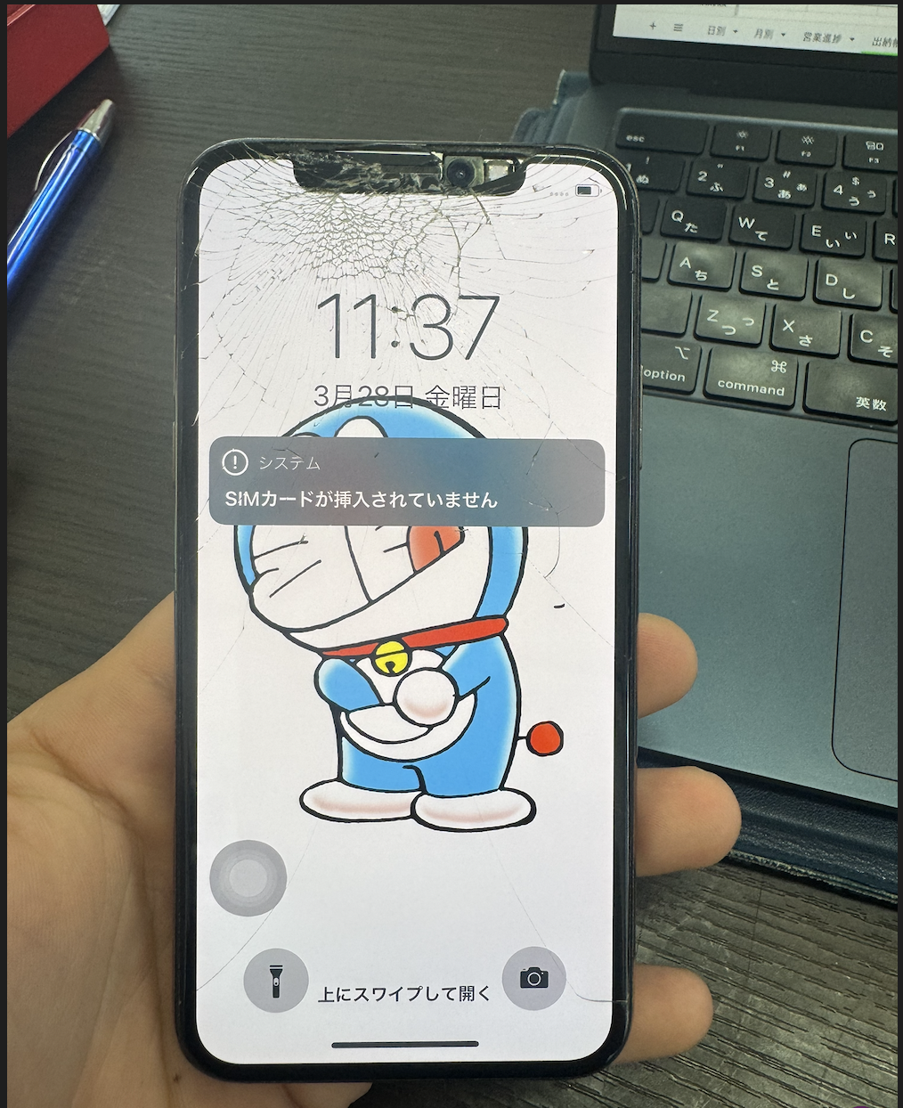 iPhone 11 Pro画面交換|宮古空港近くから即日30分