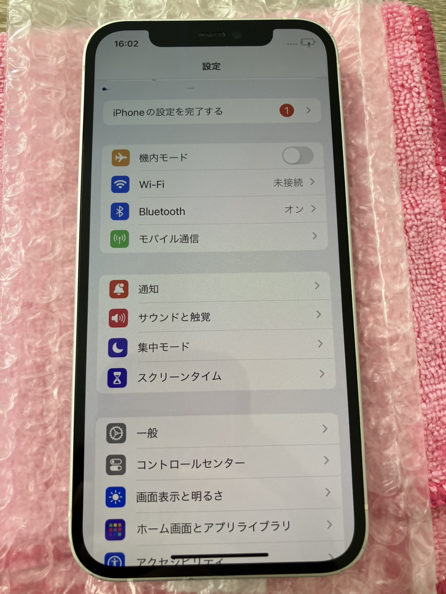iPhone 12 画面修理【浦添店】