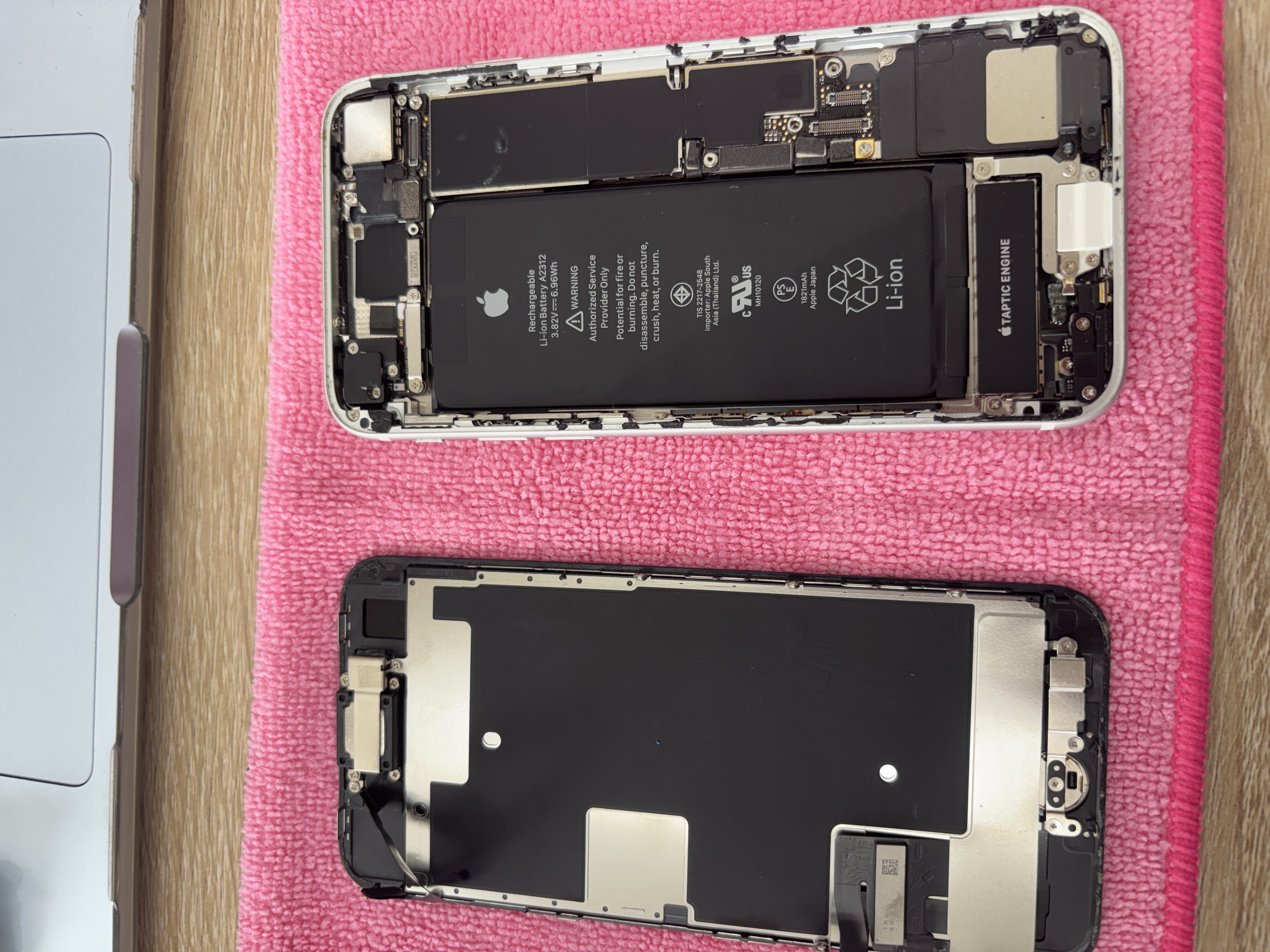 iPhoneSE2画面交換を宮古島で｜下地島から30分