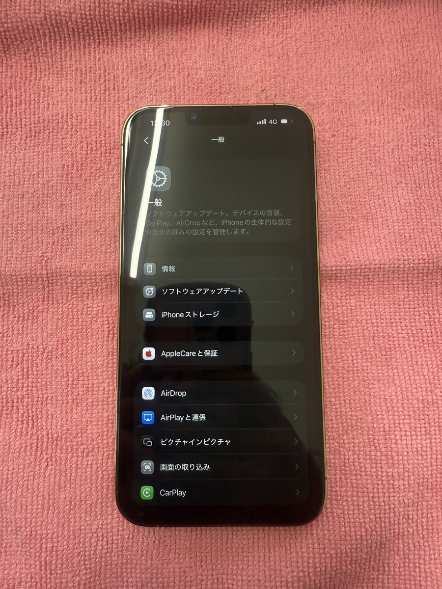 iPhone12Pro充電コネクタ修理｜浦添・内間から即日60分