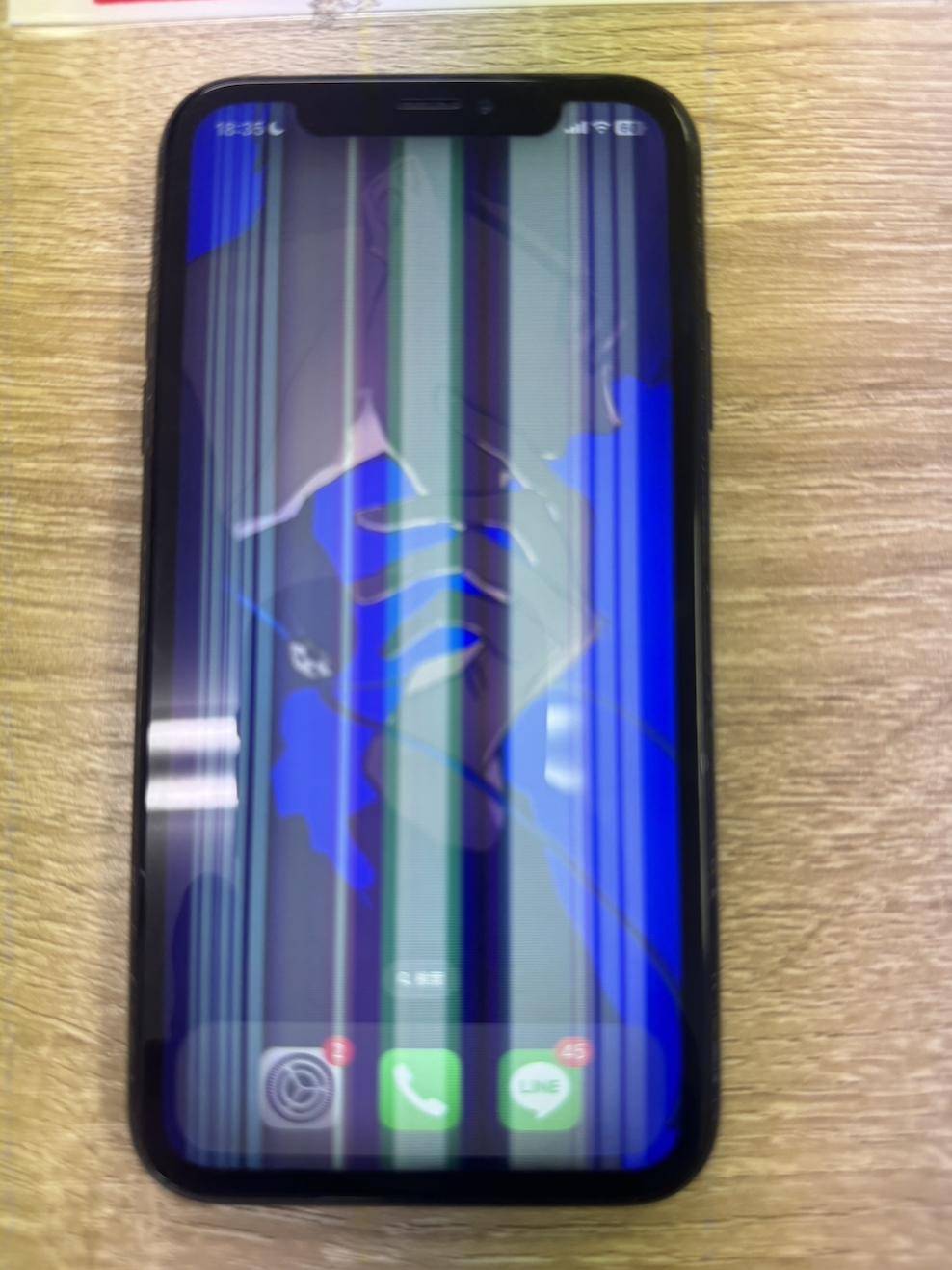 iPhone11画面交換|宮古島サンエーシティから30分