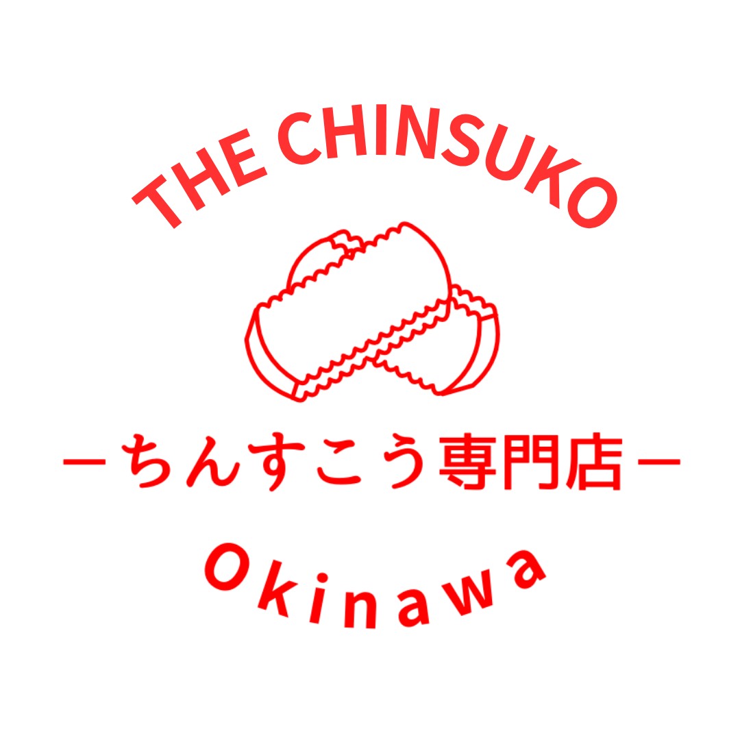 ちんすこう専門店 THE CHINSUKO ロゴ