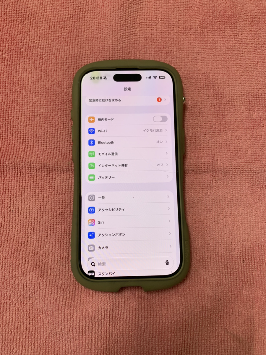 iPhone16ProMax画面交換｜浦添・西原町から即日・データそのまま
