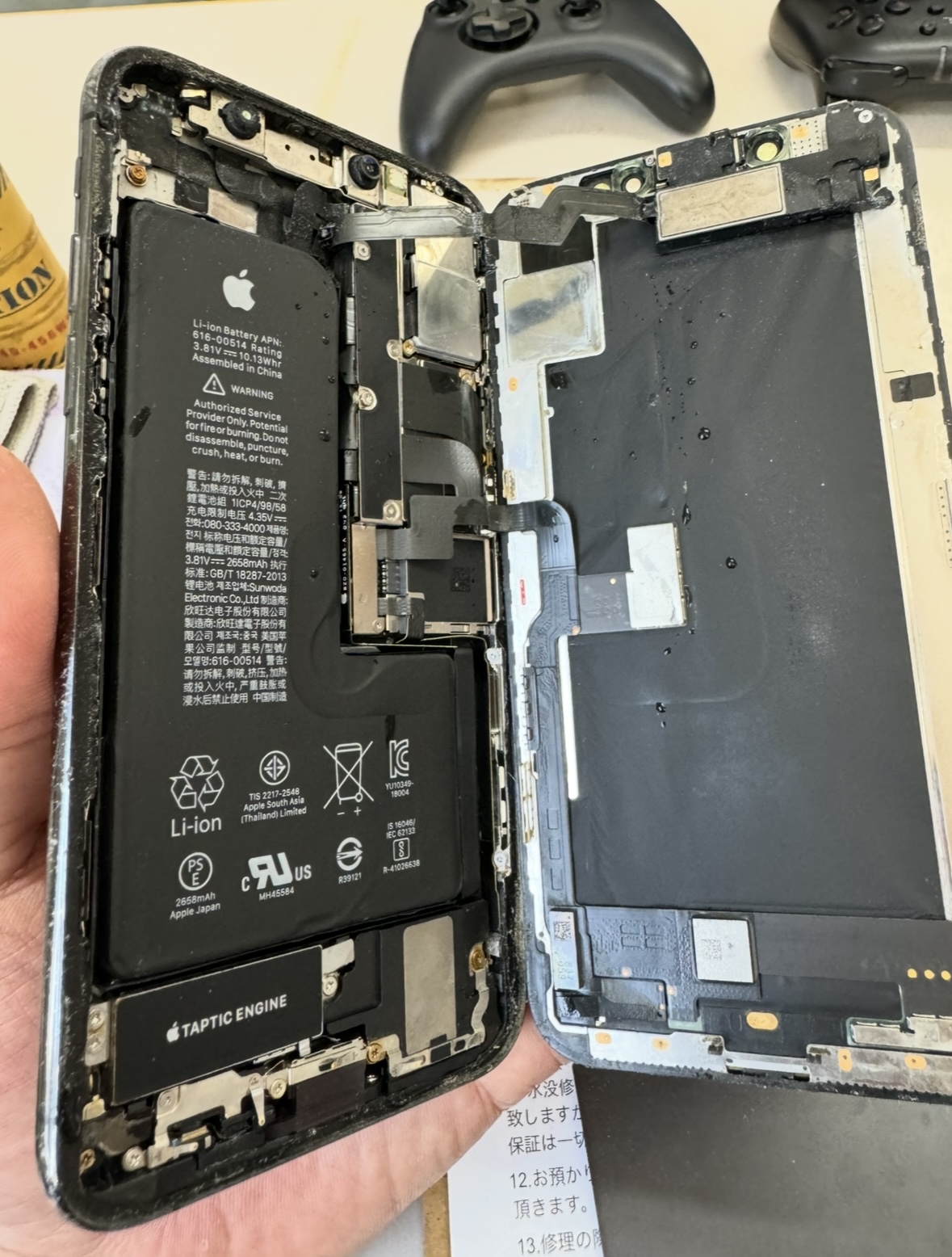iPhoneXS 水没修理【石垣店】