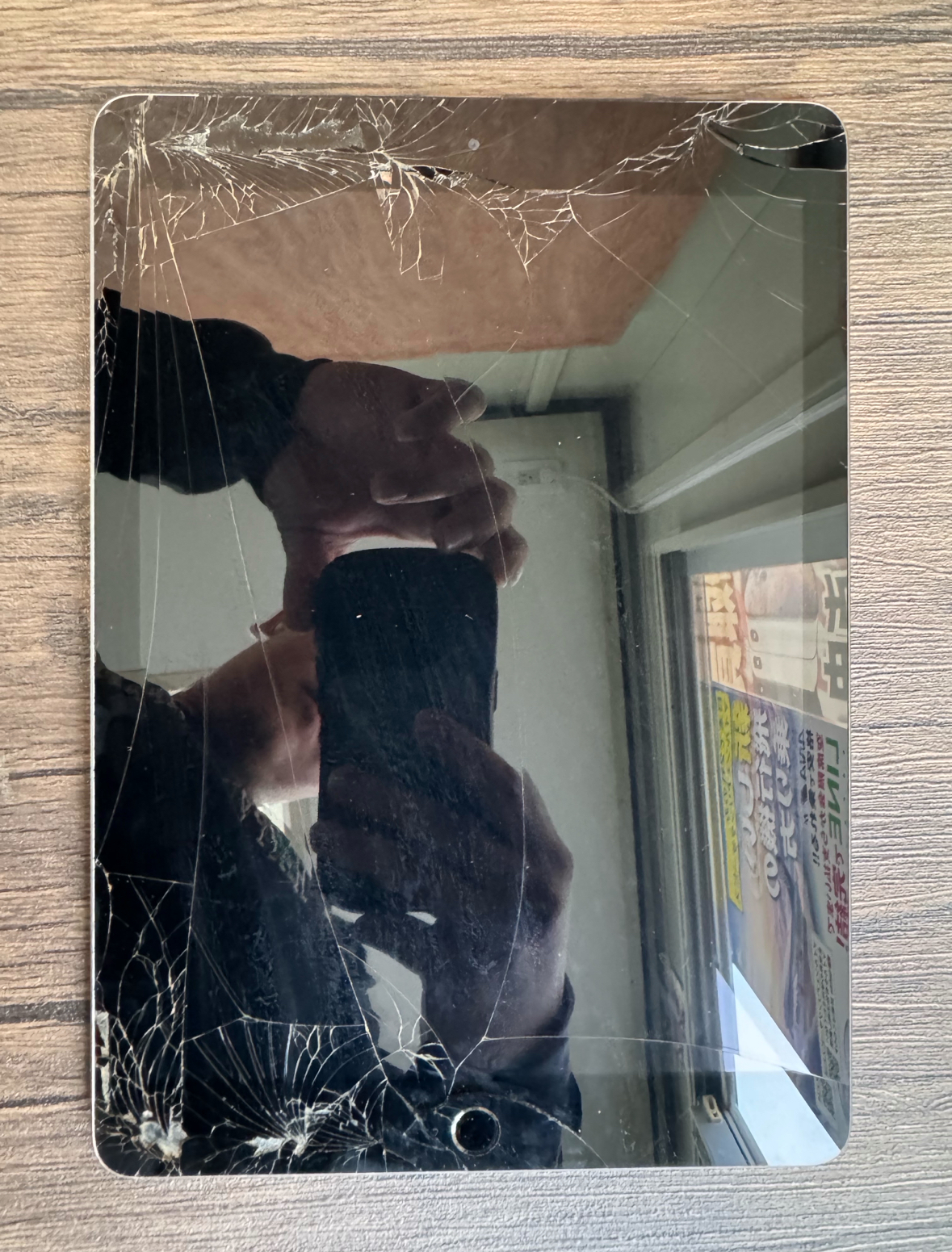 iPad 9世代 画面修理【石垣店】