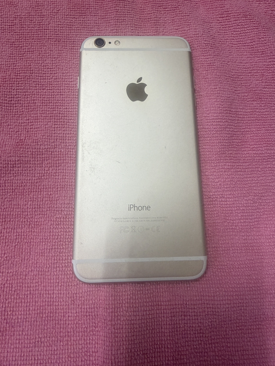 iPhone16Pro水没修理｜浦添・沢岻から即日・データそのまま