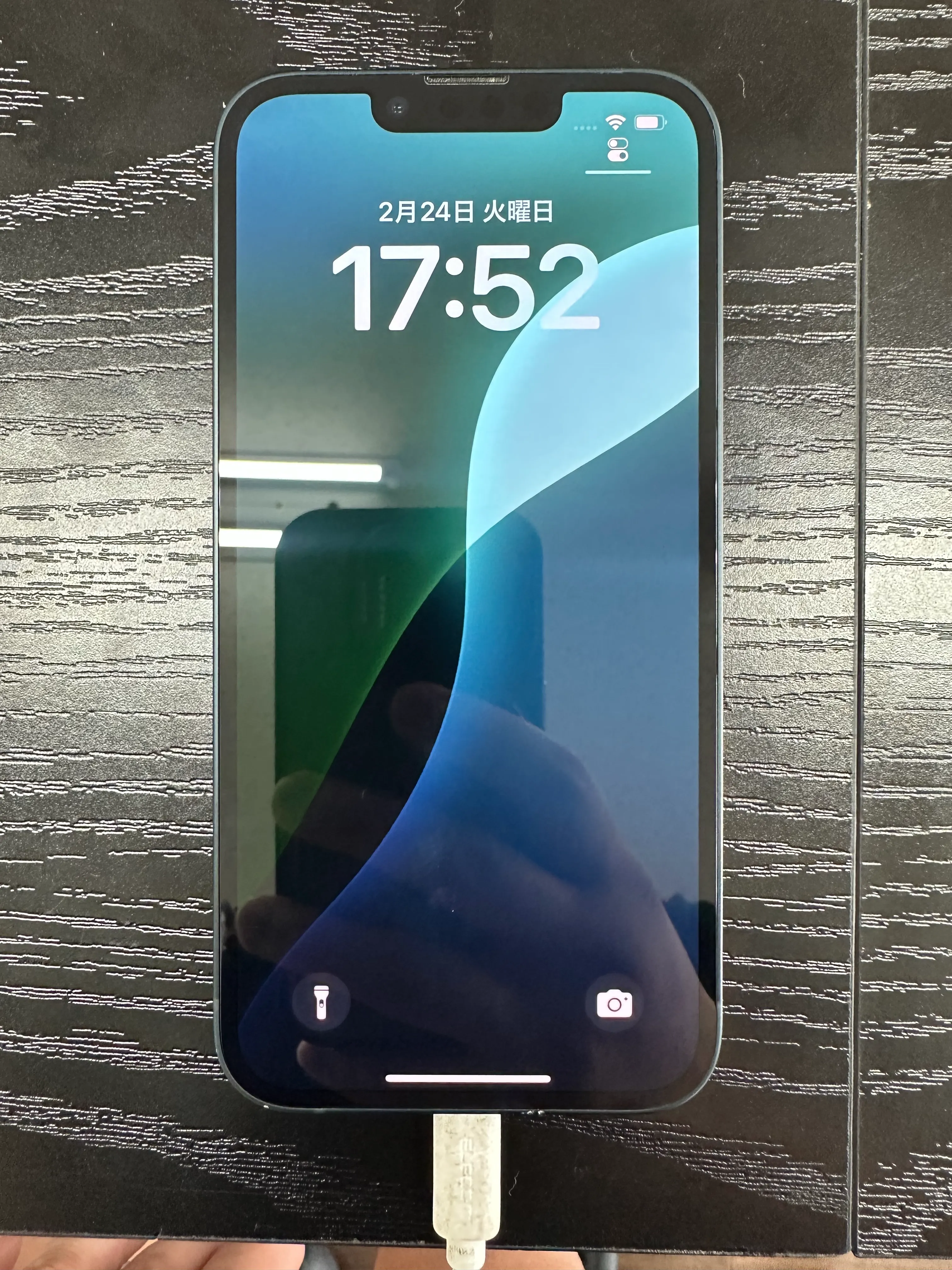 【iPhone 13 】充電コネクター修理