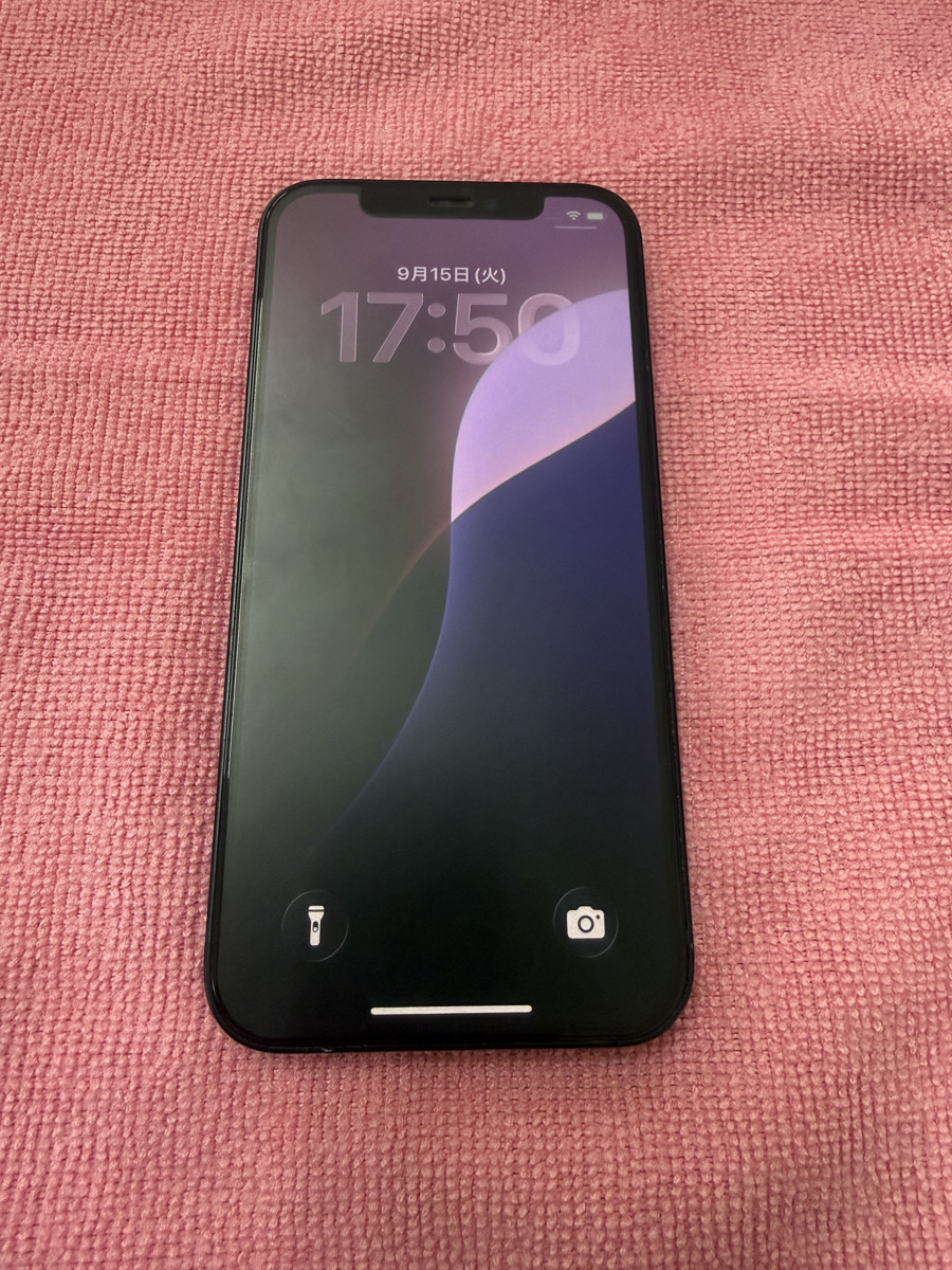 iPhone12画面交換｜浦添・勢理客から即日40分