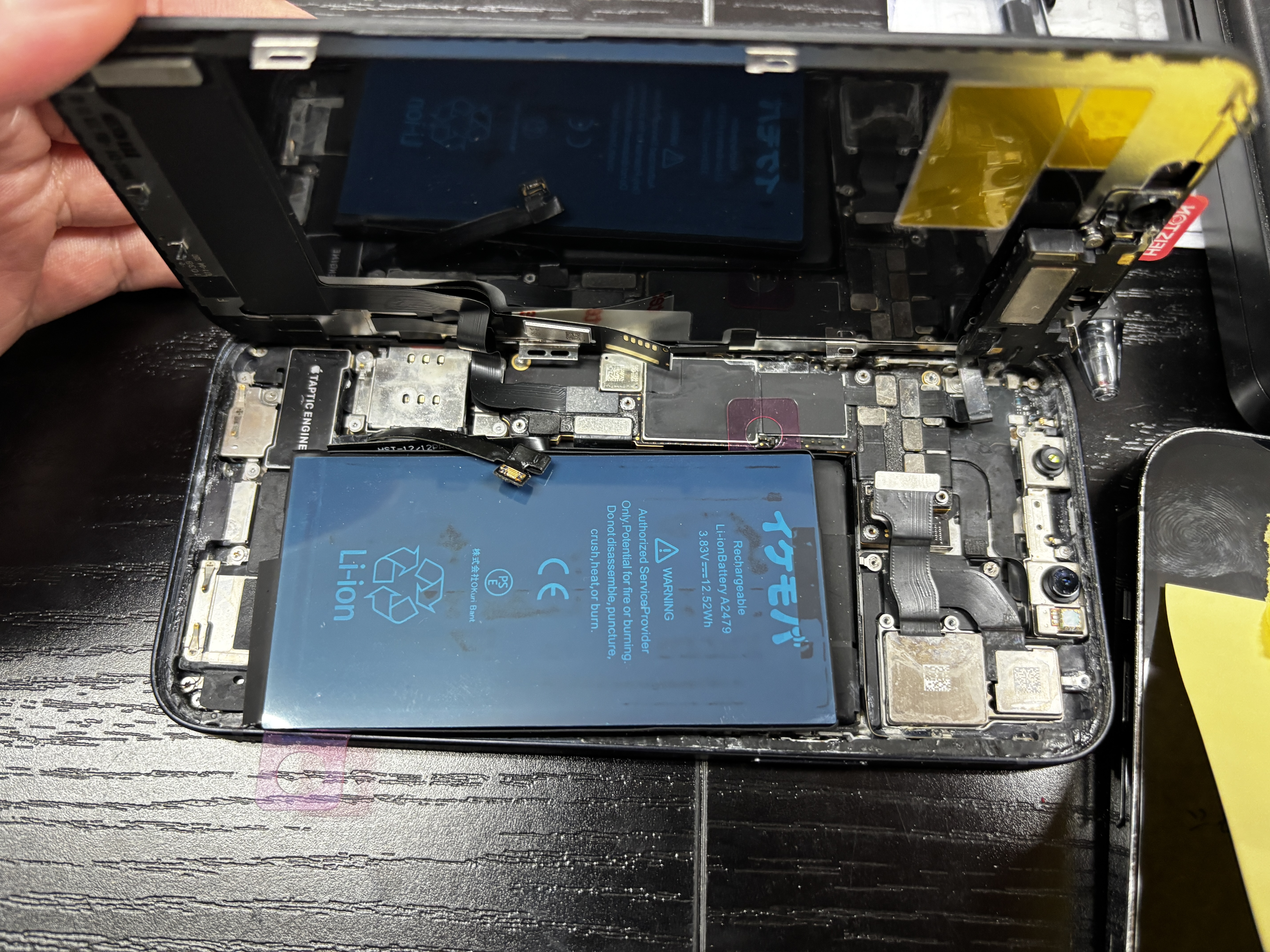 iPhone13画面交換｜石垣・美崎町から即日30分