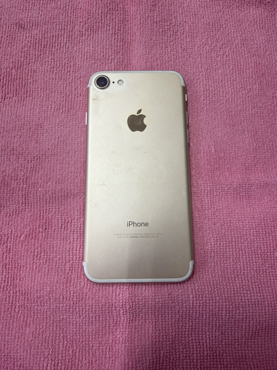 iPhone11バッテリー交換を浦添で｜牧港から30分