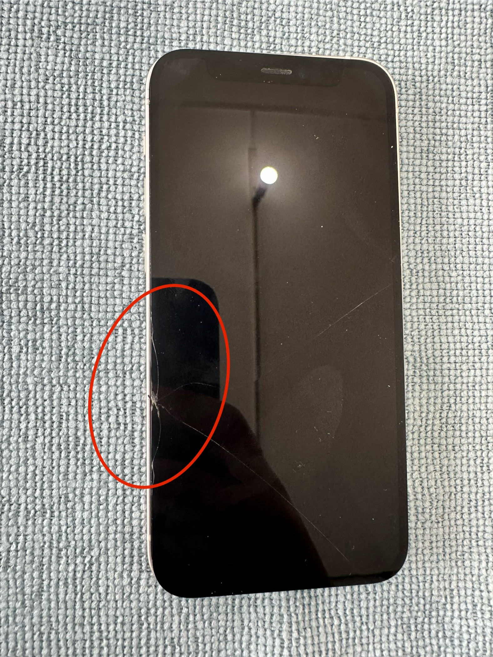 iPhone12mini パネル交換【宮古店】