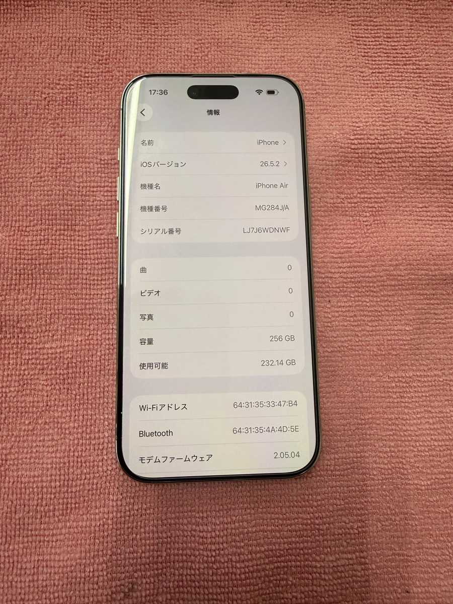 iPhone15バッテリー交換を浦添で｜中城村から20分
