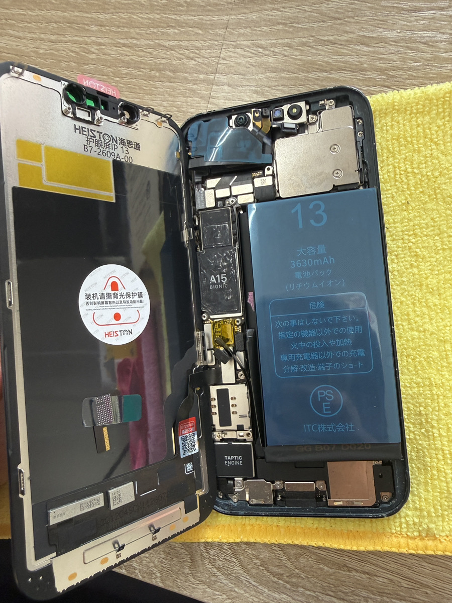 iPhone13水没修理｜浦添・勢理客から即日・データそのまま