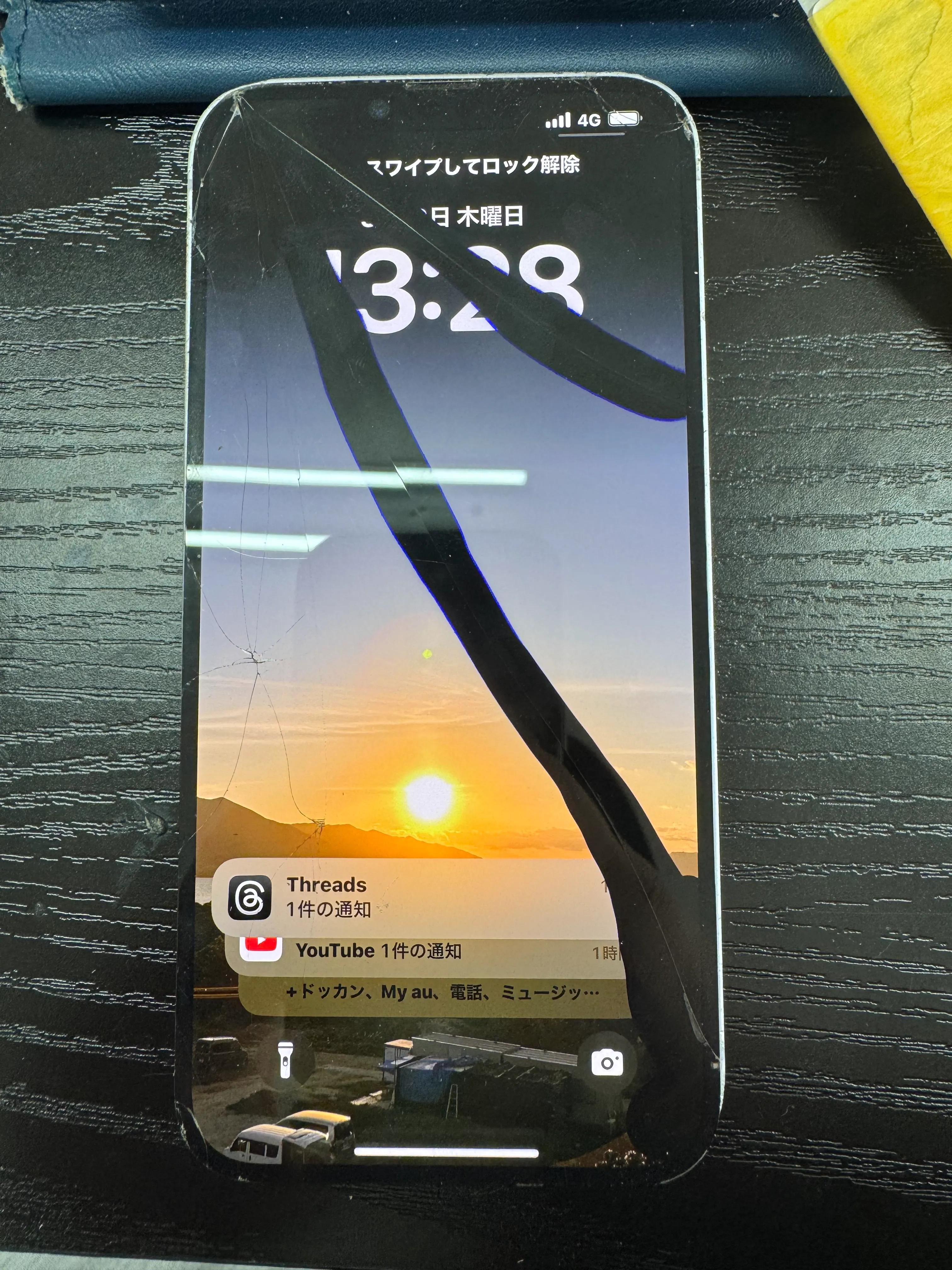 【iPhone 14Plus】ガラス割れ＋液晶修理