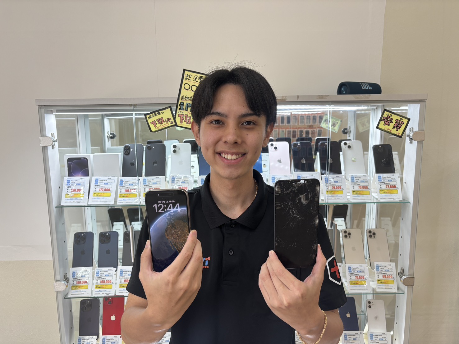 イケモバ沖縄市店スタッフ 紺谷