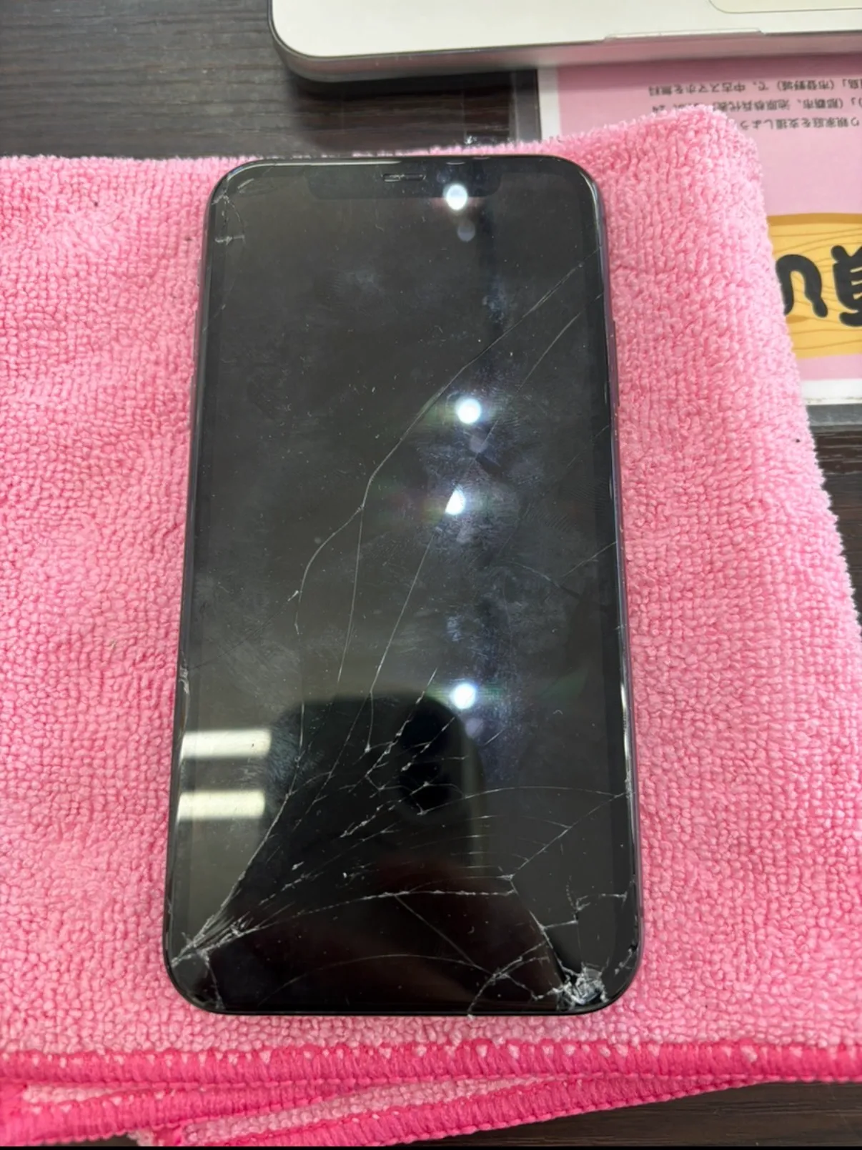 【iPhone11】ガラス割れ+液晶修理