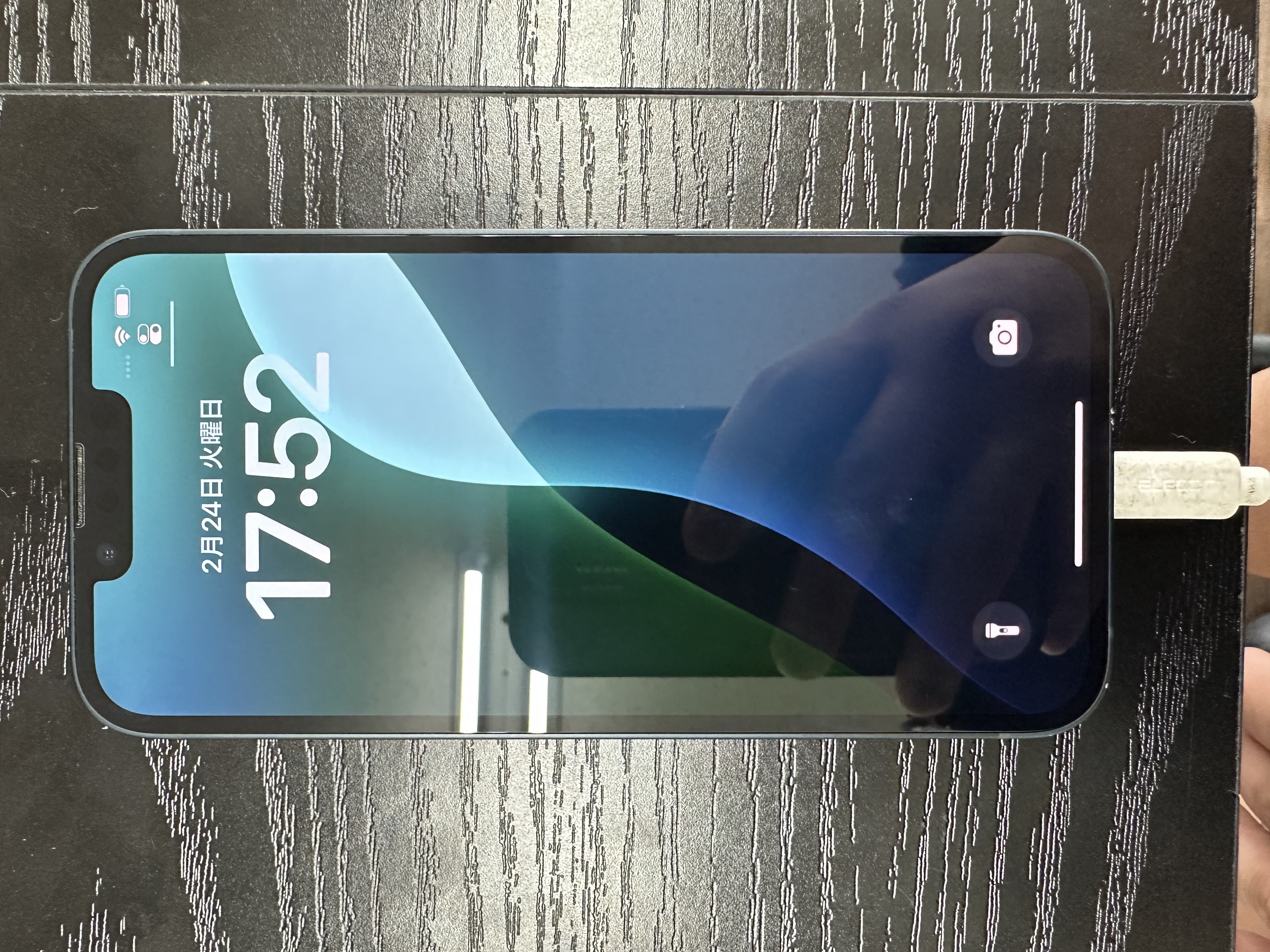 【iPhone 13 】充電コネクター修理