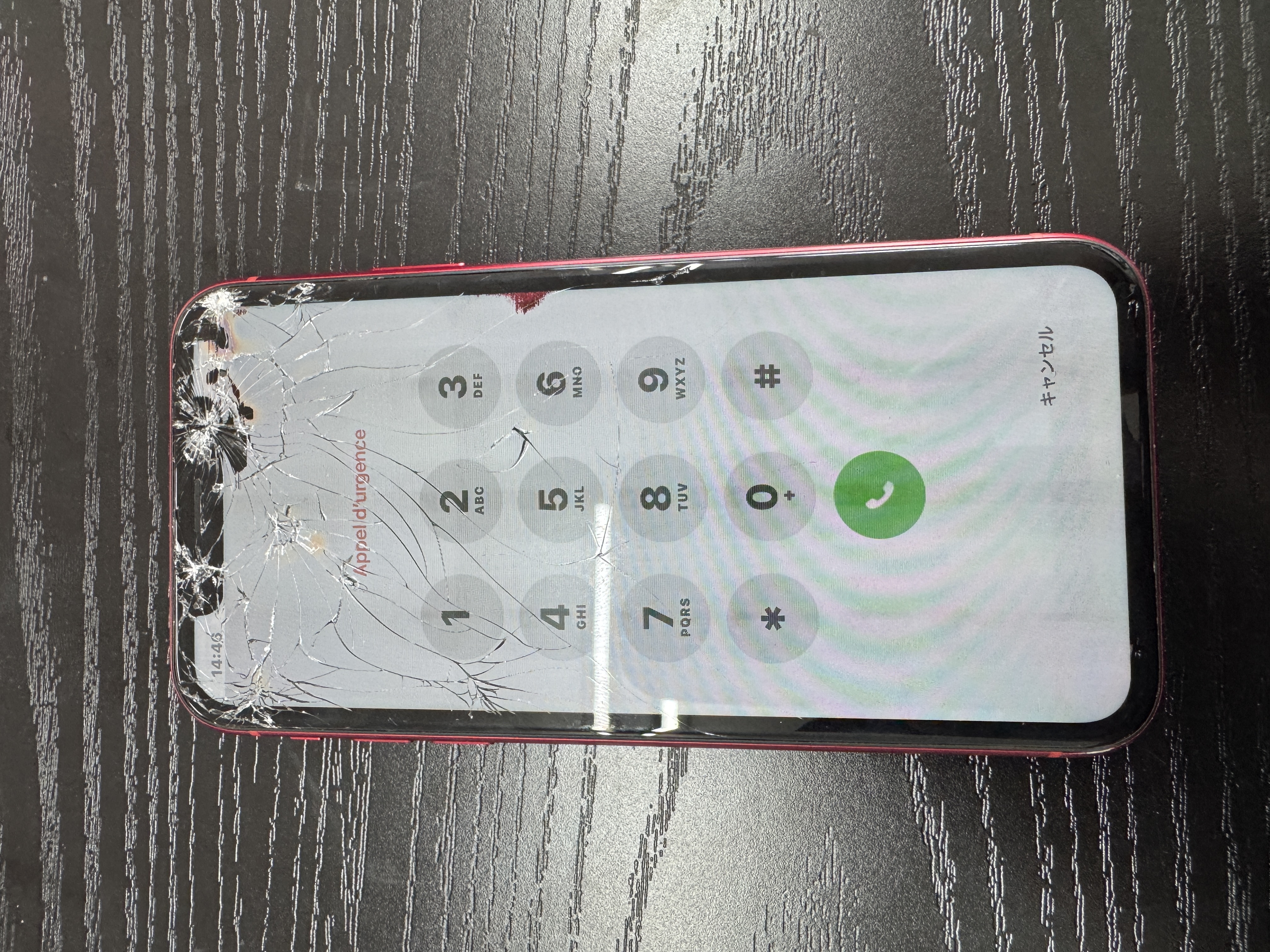 iPhoneX画面交換|石垣島離島ターミナルから即日修理30分