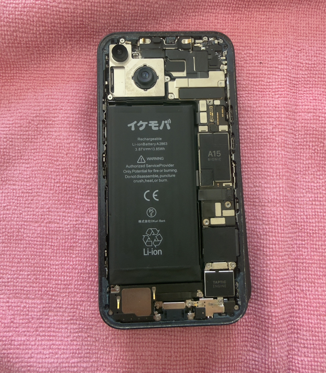 iPhone14水没修理｜浦添・安波茶から即日・データそのまま