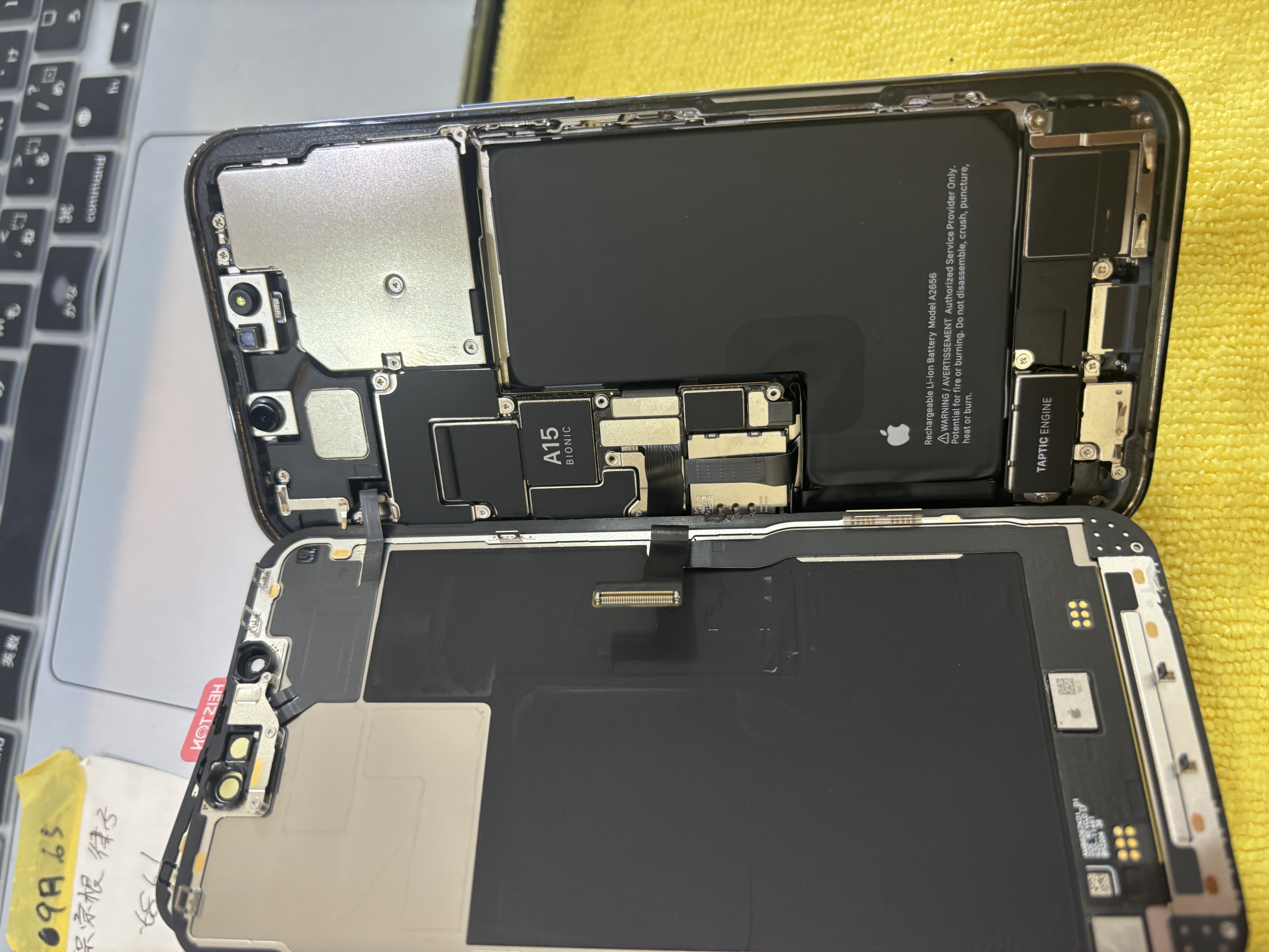 iPhone13Pro画面交換｜沖縄市・登川から即日30分