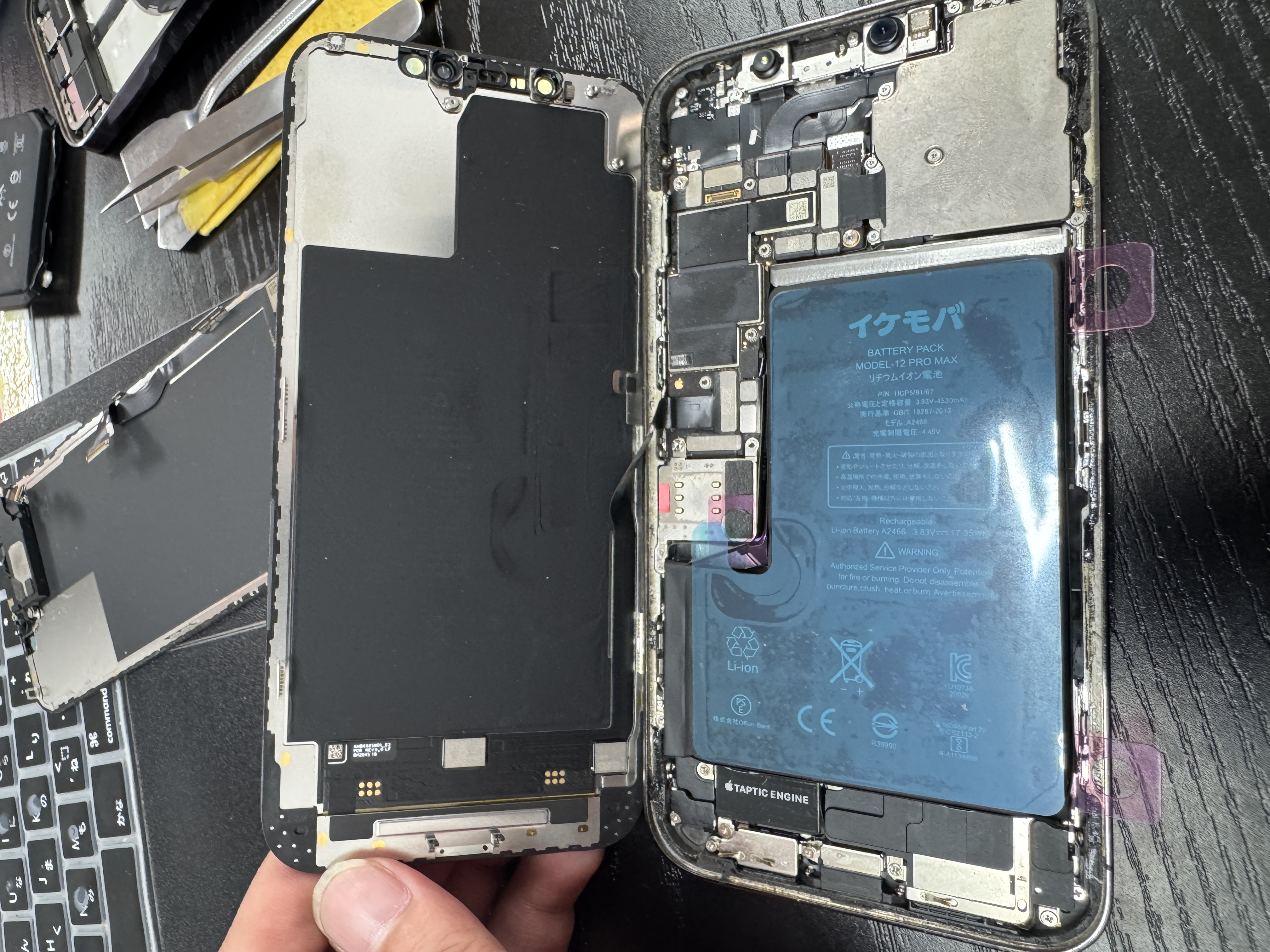 iPhone12ProMax水没修理を石垣島で｜八島町から60分