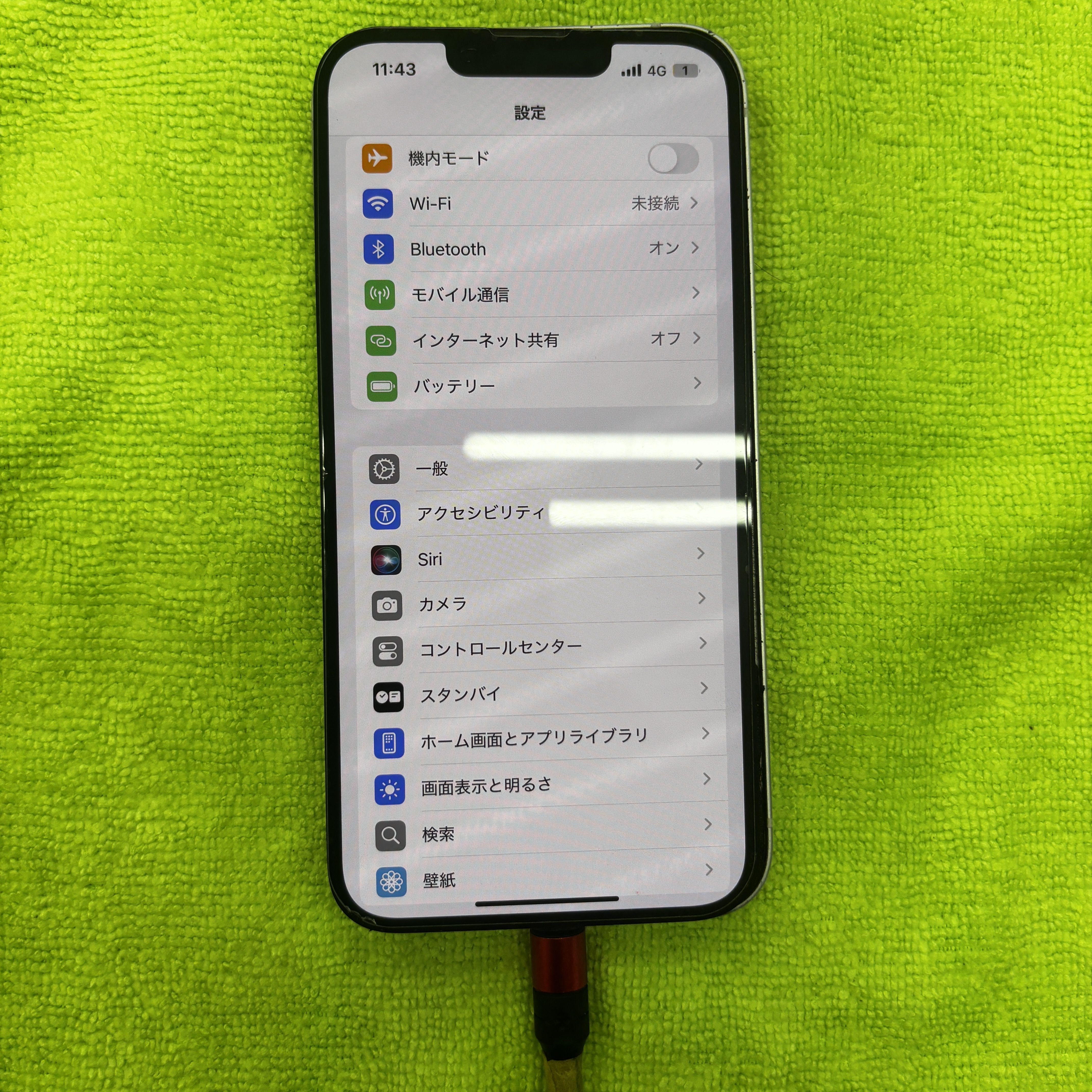 iPhone13 充電口交換【那覇店】