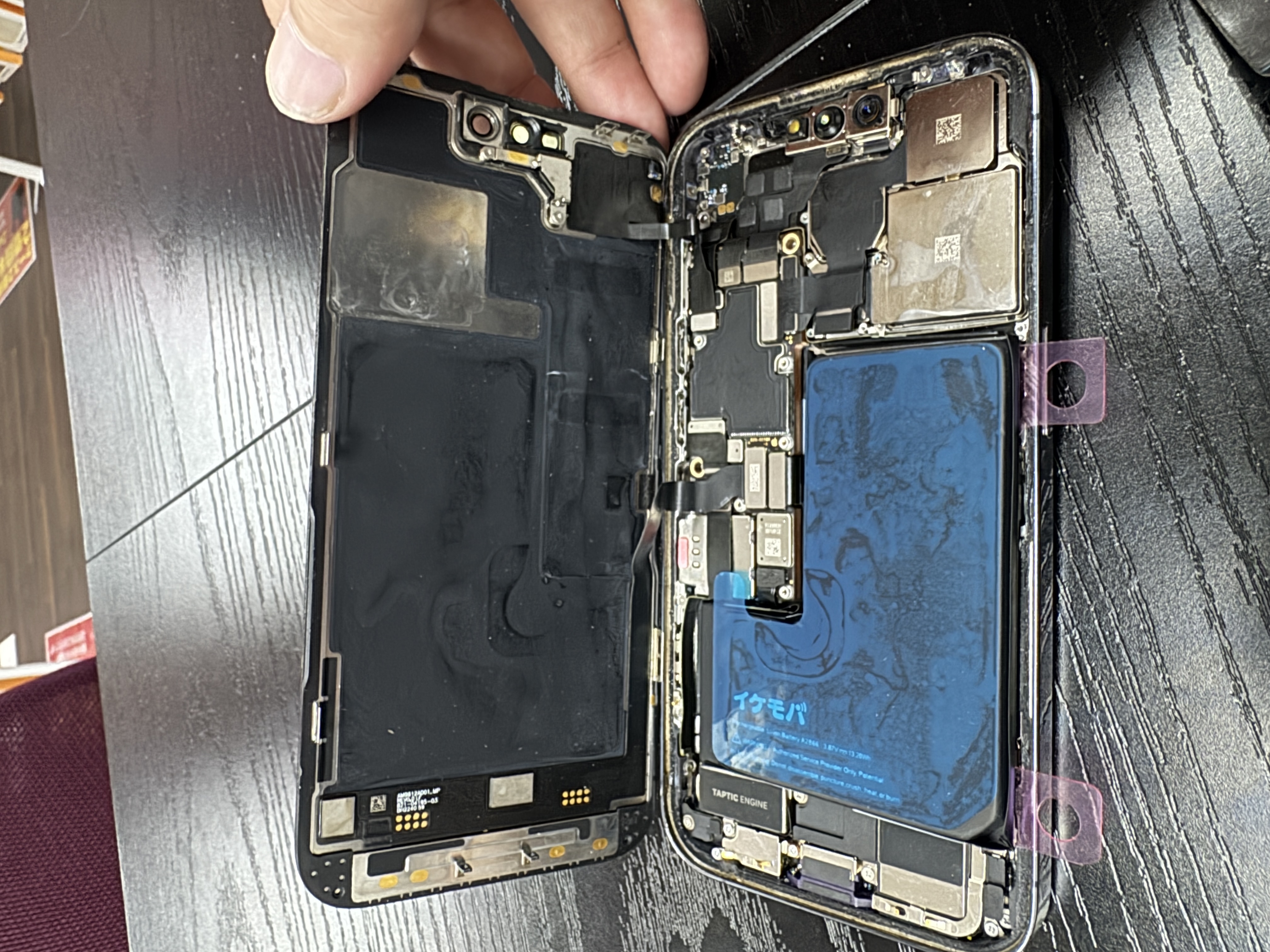 iPhone14Pro水没修理｜石垣島・波照間島から即日・データそのまま