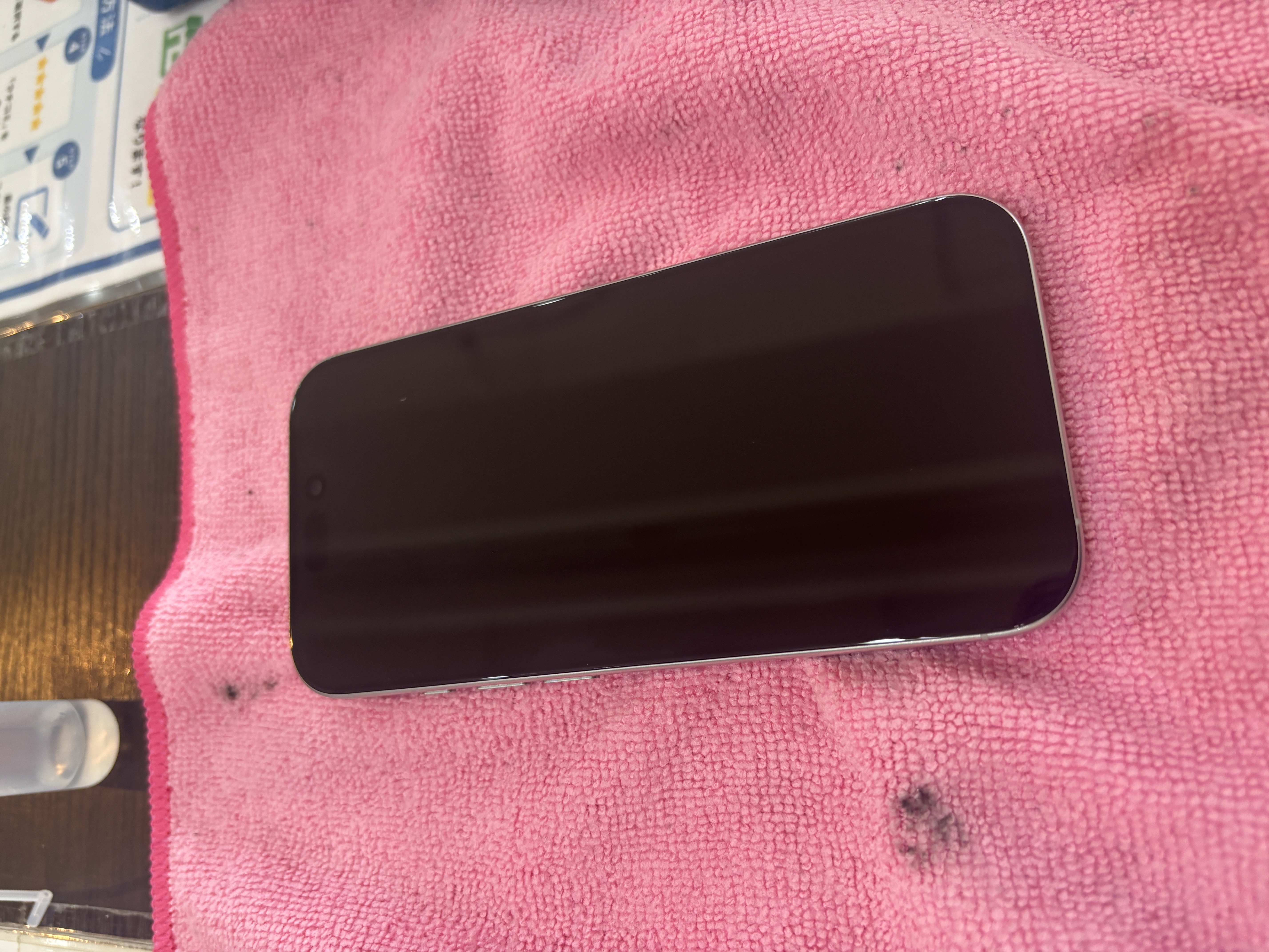 iPhone15ProMaxバッテリー交換｜沖縄市・泡瀬から即日30分