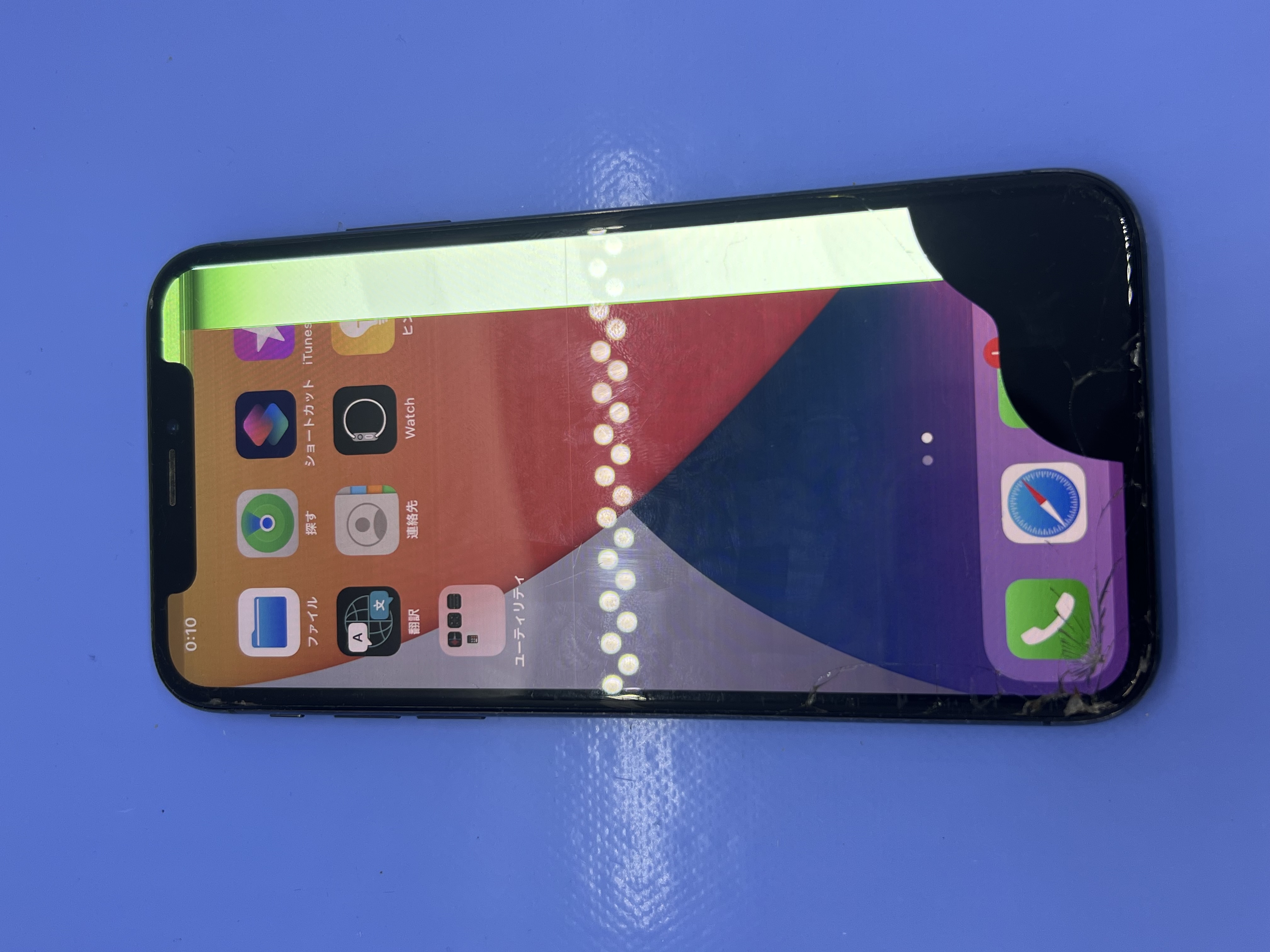 iPhoneX 画面修理【那覇店】